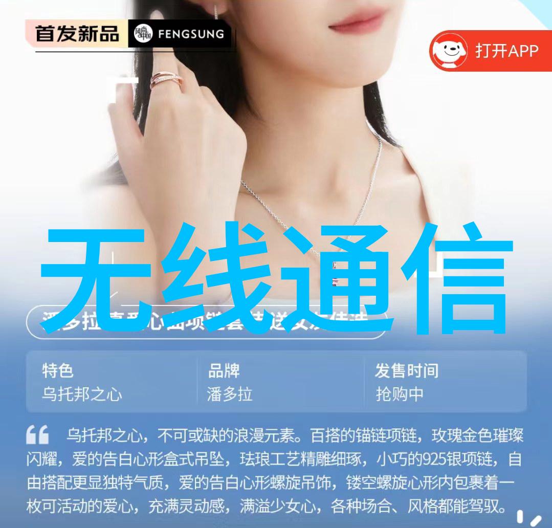 云技术将引发巨大的工业互联改革风暴