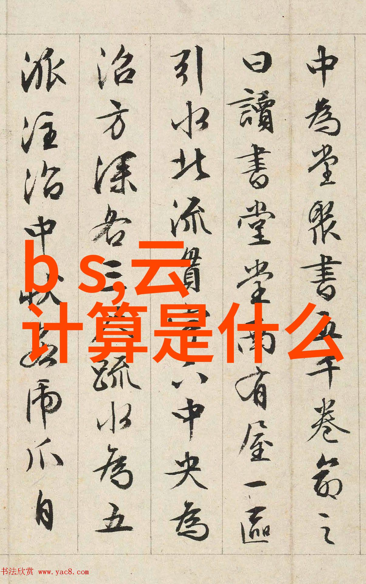 医院高温灭菌设备我在这里告诉你一个小秘密它能让你的手术器械比阳光更干净