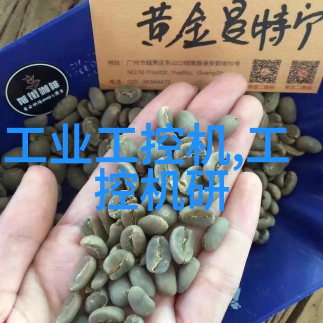 制造不锈钢的主要材料我来告诉你它是啥