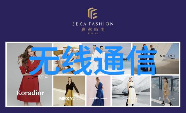 2018苹果新iphone价格怎么样 功能特别之处黑科技揭秘