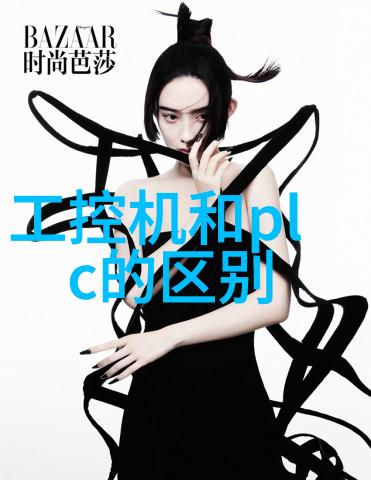 机箱之歌编织的电子梦境