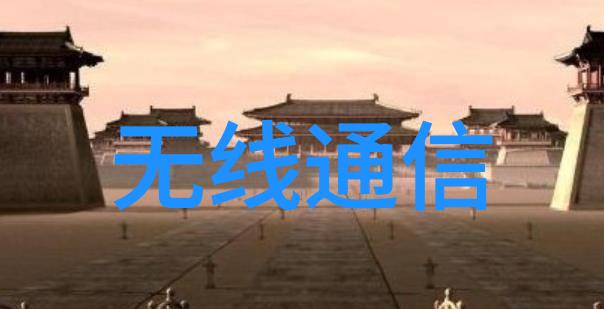 嵌入式系统课程设计实例探索微控制器应用与开发技巧