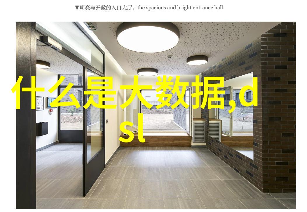 高效杀菌解决方案专业过氧化氢消毒机供应商