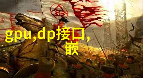 冷冻干燥机结构图-解析高效制剂设备的核心构成