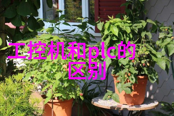智能化转型之道触摸屏工控机能为企业带来哪些好处