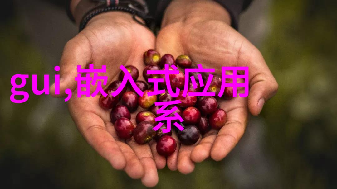 芯片革命探索微缩技术的未来前沿