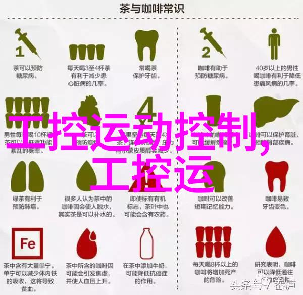 家用小型污水处理器简易环保解决方案