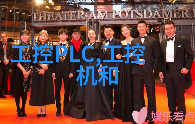 揭秘S3C2440嵌入式系统的强大处理器与其应用探索