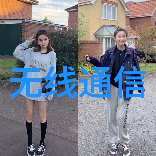 液体药品检测技术精确分析系统