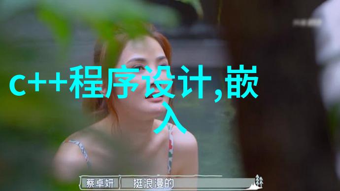 唐小米驾驶jy灌溉公交车都市交通奇遇