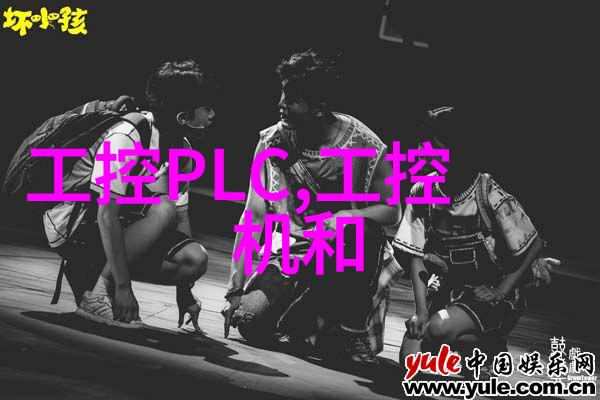 我的故事起源于一个小镇