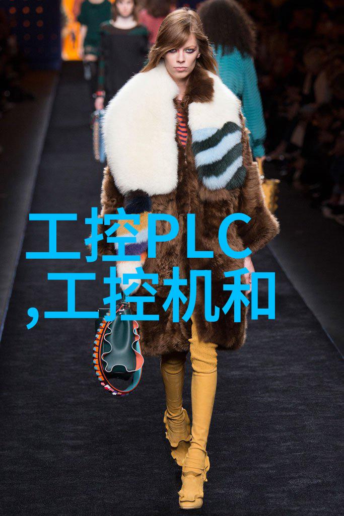 嵌入式系统-嵌入式系统开发的多维度探索硬件软件和应用方向