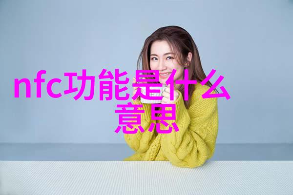 主题我来告诉你三种国产新冠特效药你得知道这些好东西
