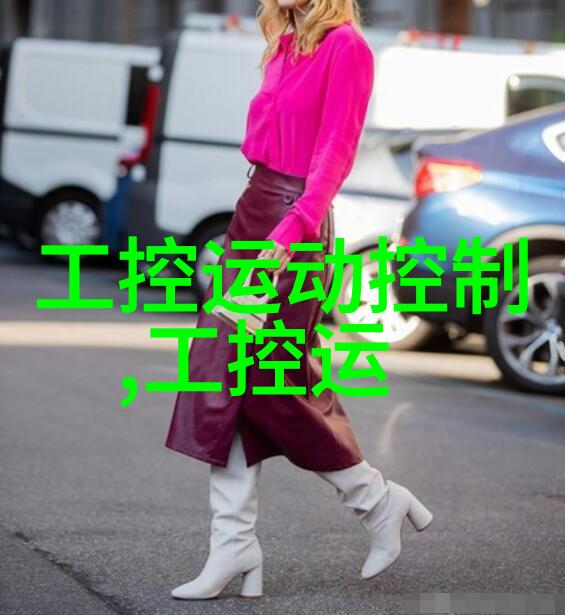 感动之星我眼中的那颗闪耀的星小明的逆袭故事