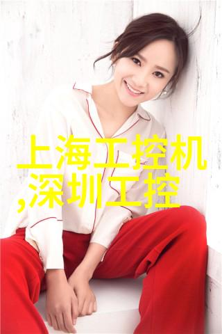 南京地区新型干燥设备的研发进展