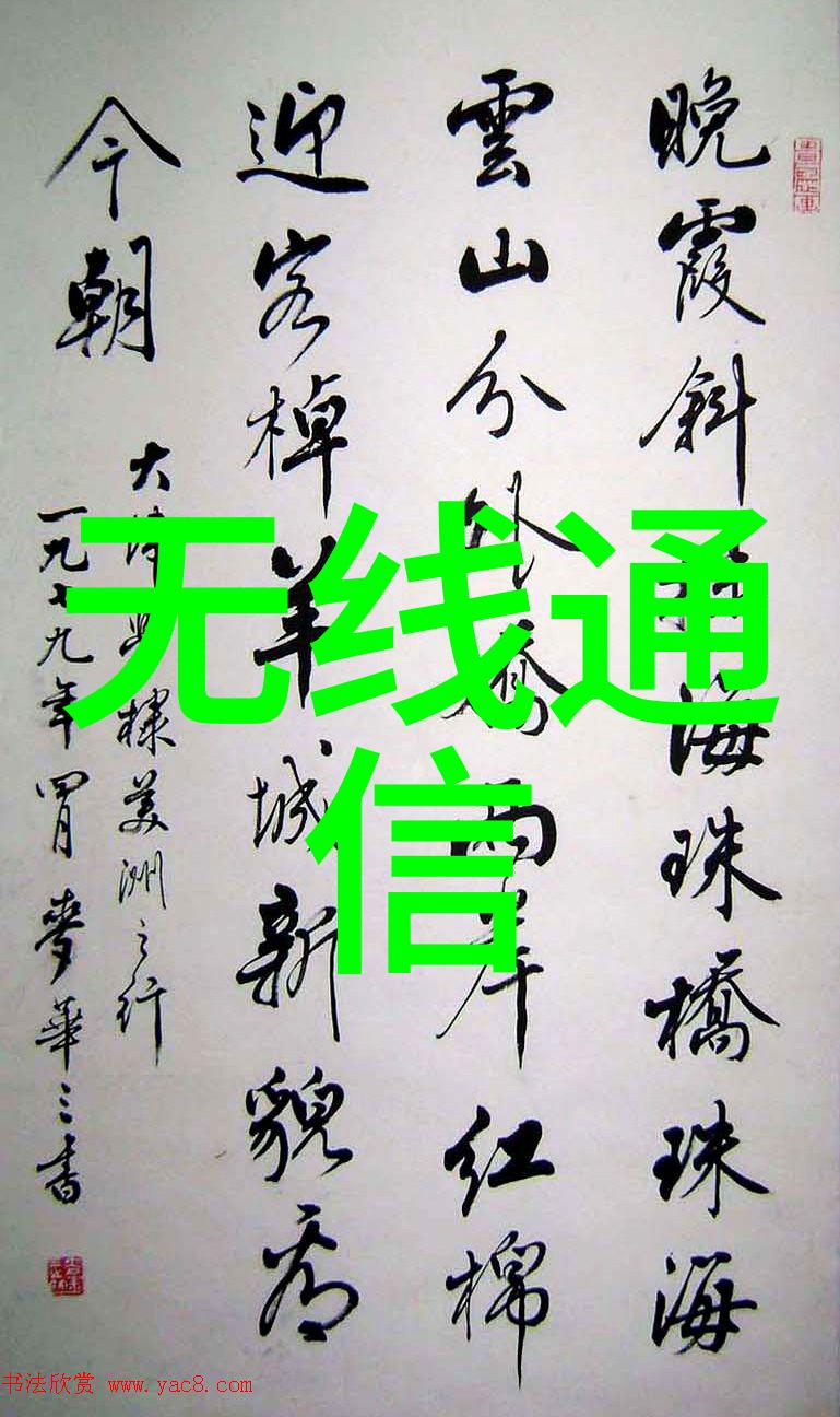 研华工控机选型我来帮你搞定这门学问