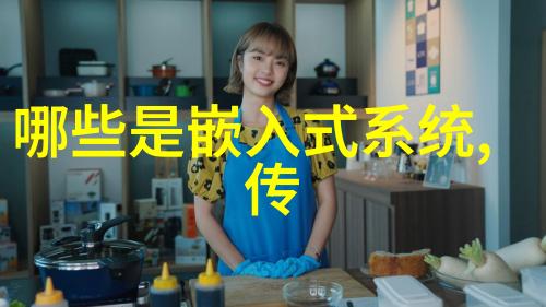 实验室安全操作规范中哪些方面与设备使用有关