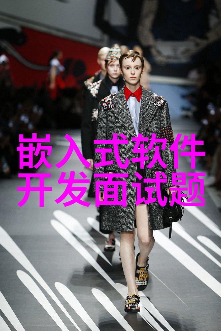 家居美学-完美空间客厅装修效果图视频解析