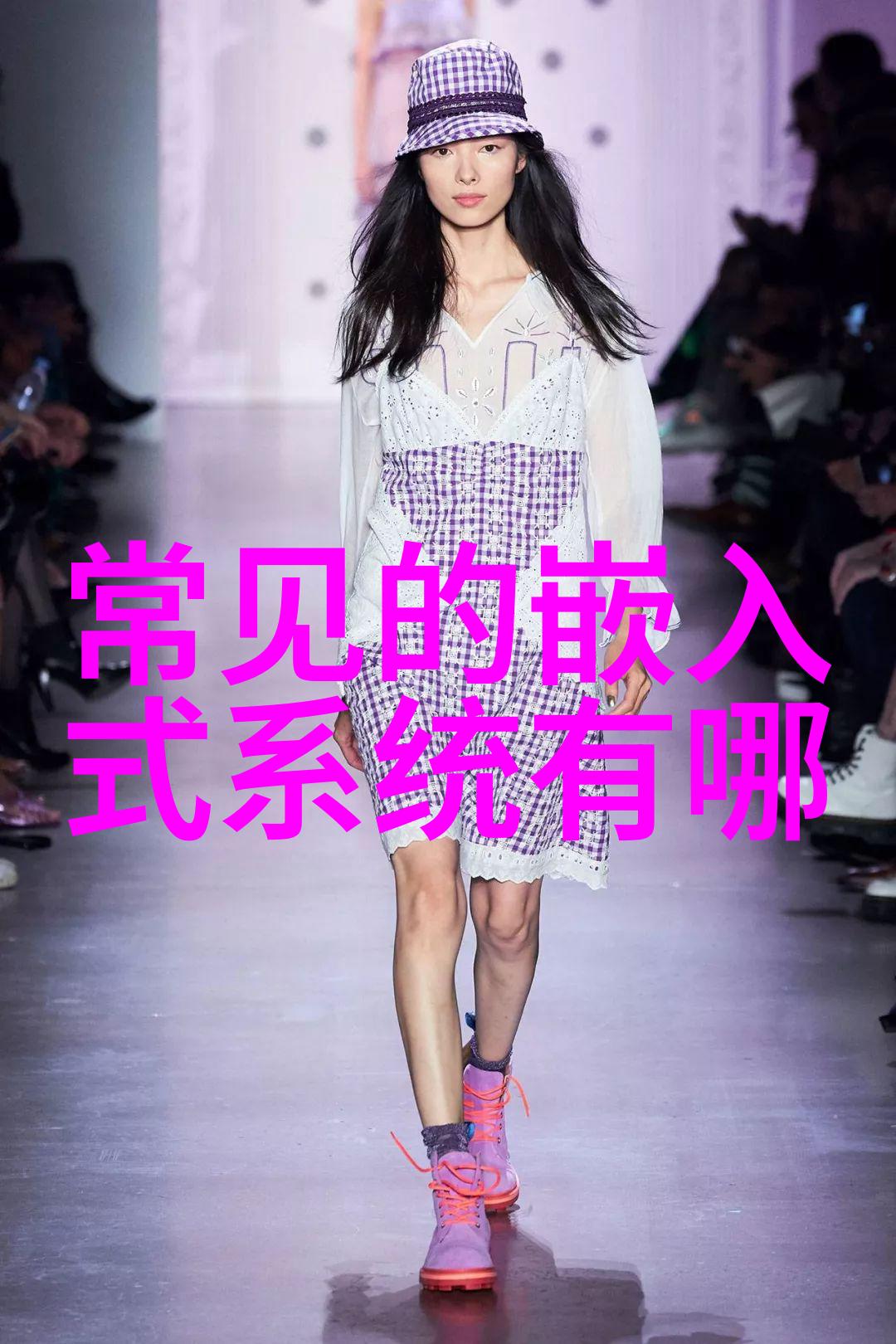 污水处理设备的未来大型厂家的创新与发展