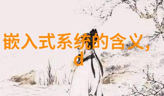 丙烷之翼脱氢的遐想
