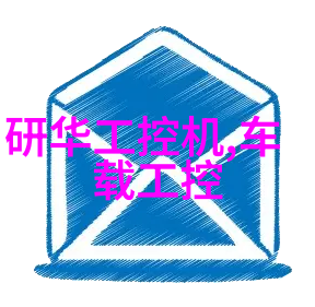 邻近工厂的不锈钢加工技艺
