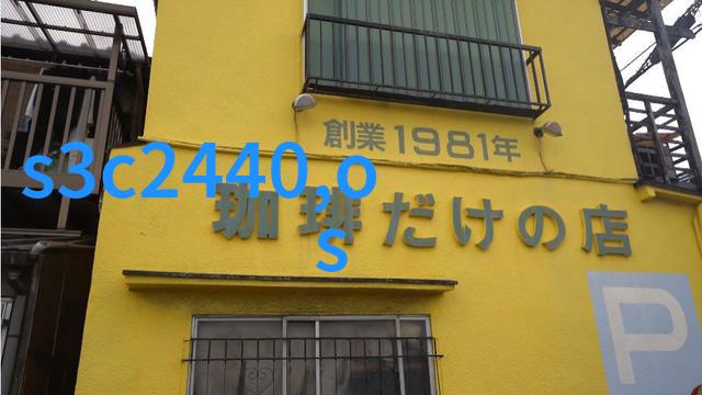 新品发布我来告诉你这个月最酷的新玩意儿