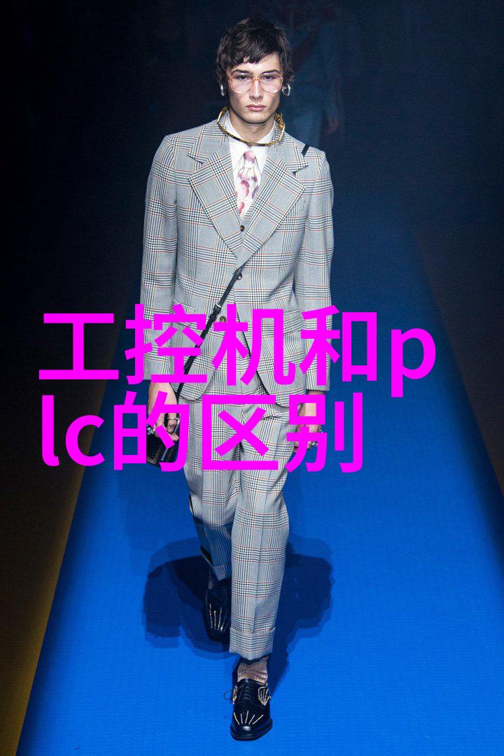 水分魔杖量化生命之源的秘密器具