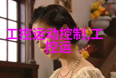 实验室设备厂商创新驱动科技精准服务科研