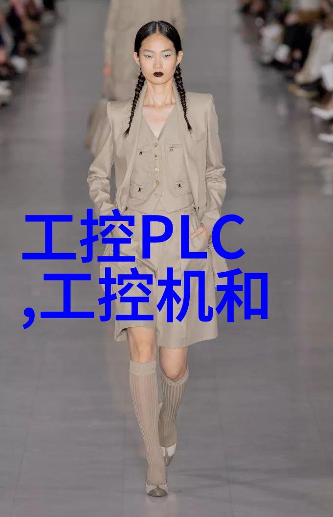 嵌入式系统组成我来告诉你怎么样搞定嵌入式系统的秘密
