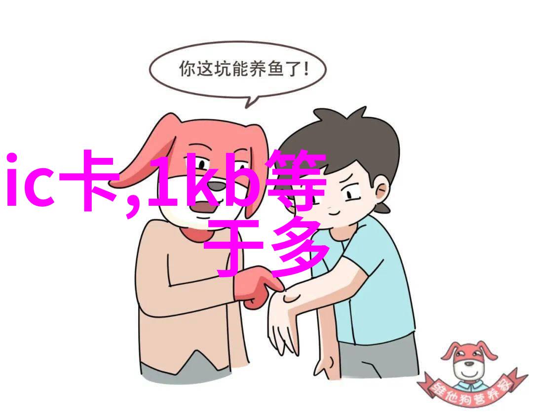 2010年汽车电子市场突破500亿美元嵌入式与计算机专业哪个更受欢迎