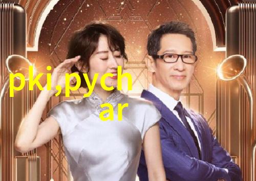 化学实验-反应釜的选择与材质性能分析
