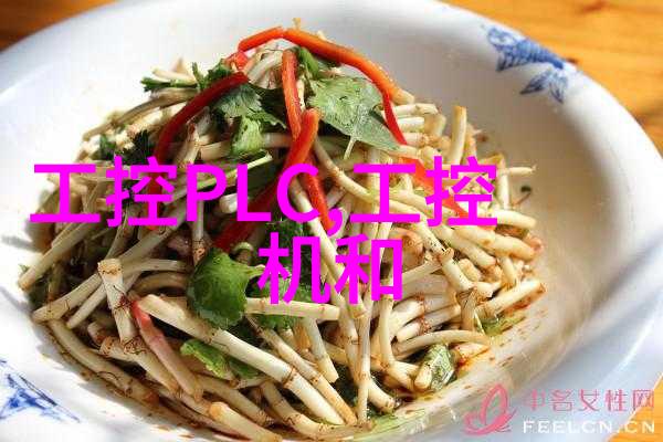 HDPE排水管管件图解手册