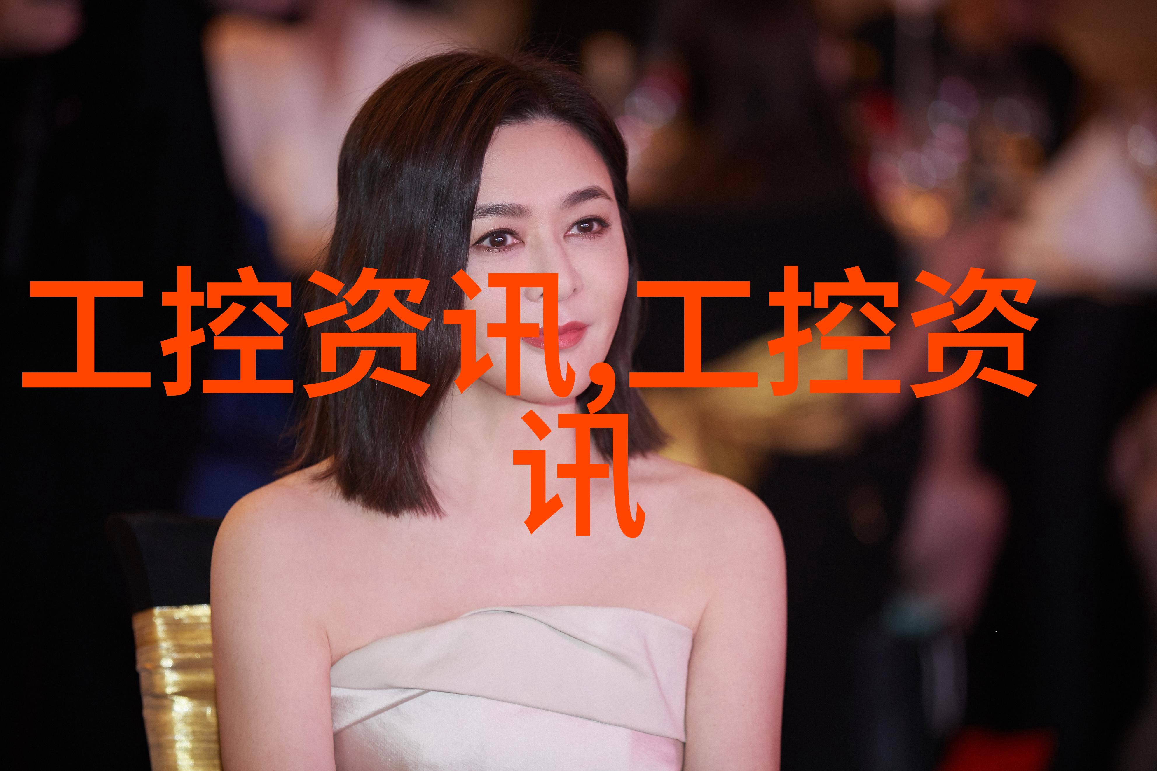红外线杀菌设备能否彻底消除医院内的细菌