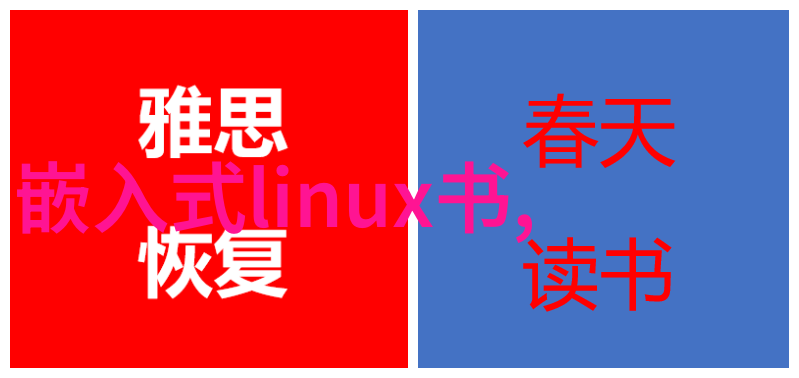 反应釜配件全解析阐述关键部件与操作技巧