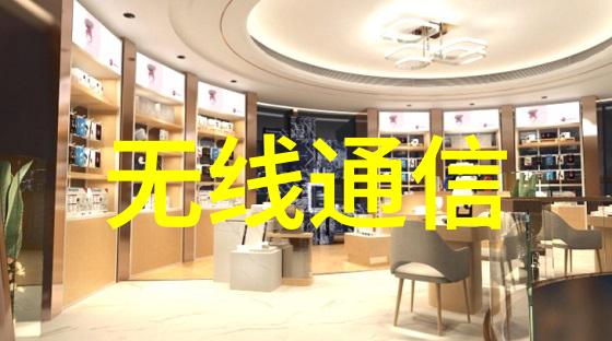 嵌入式系统的未来智能化与安全性的双重驱动