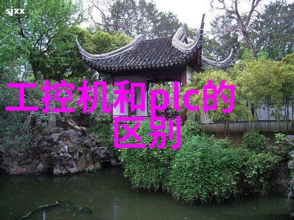 代码之谜嵌入式系统软件开发的秘密