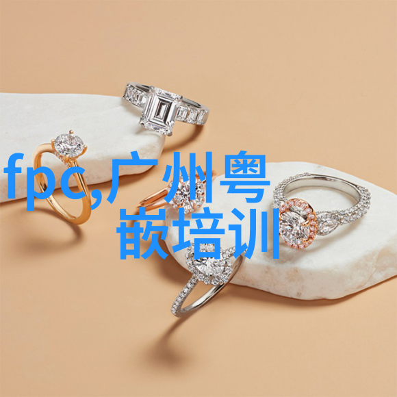 化工粉碎设备精细加工的关键技术与应用