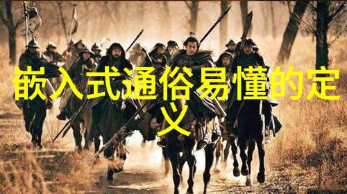 比较传统机械和现代电子万能拉力机各有哪些特点