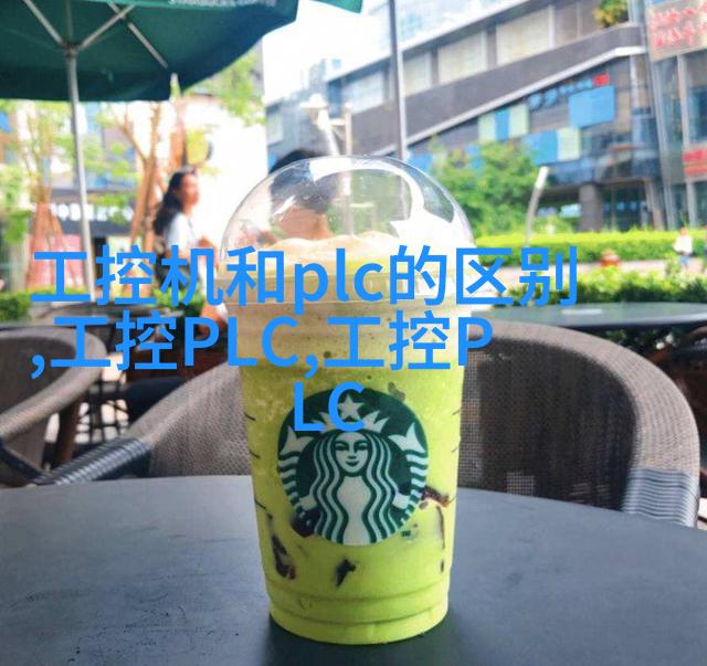 现代客厅