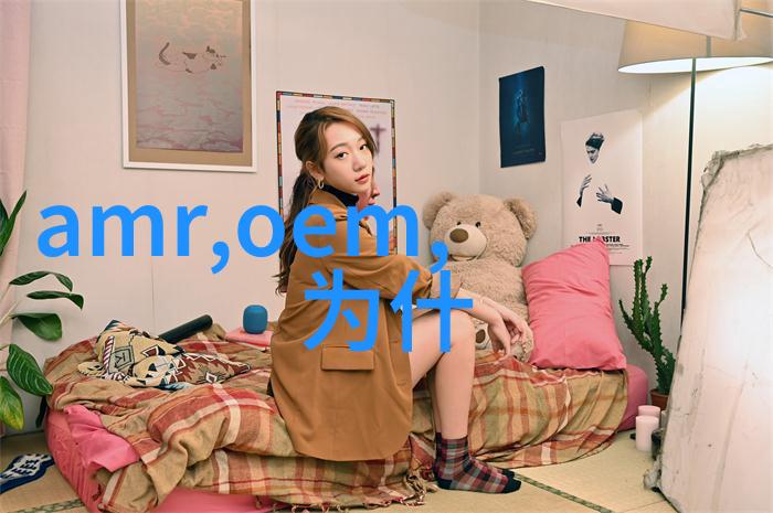 隔膜真空泵的原理与应用概述