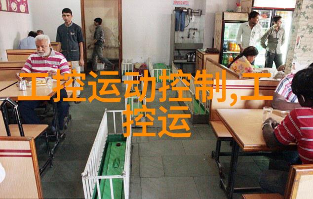 迅鹏发布新品XV系列信号隔离器