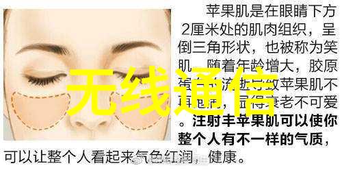 男孩子的泪水与黄昏一个关于成长和友谊的故事