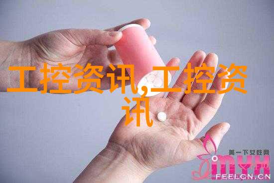 离心力与静心分离机的旋转谜题
