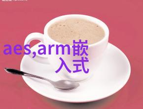 电子产品回收中不可或缺的角色高性能粉碎设备之谜解析