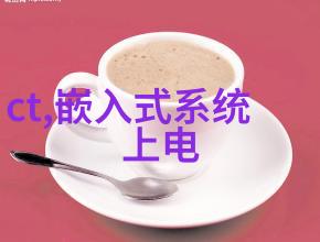 生物芯片-微缩生命生物芯片革命如何重塑医疗科技