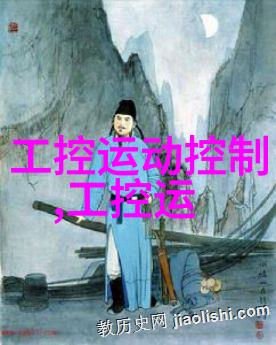 微控制与实时性揭秘嵌入式计算机的核心优势