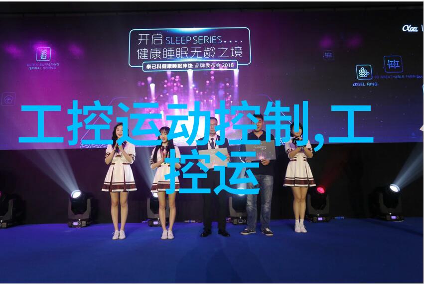 千山暮雪 番外寒夜下的秘密古风奇幻冒险
