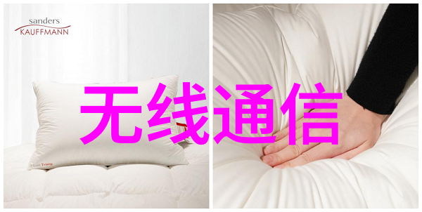 雨水收集系统高效节水的智能雨水收集技术