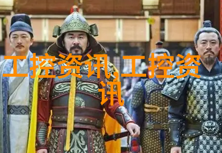 压在窗户上C给别人看我家的窗户被贴满了彩色标语你也来看看吧