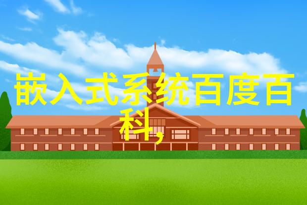 色多多绿巨人黑科技破解APP旧版本下载我是如何找到的那个神秘的APP破解方法